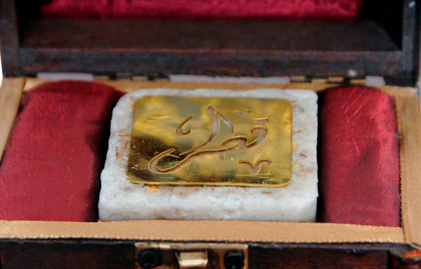 Самые дорогие сорта мыла: состав и польза Самые дорогие сорта мыла: состав и польза